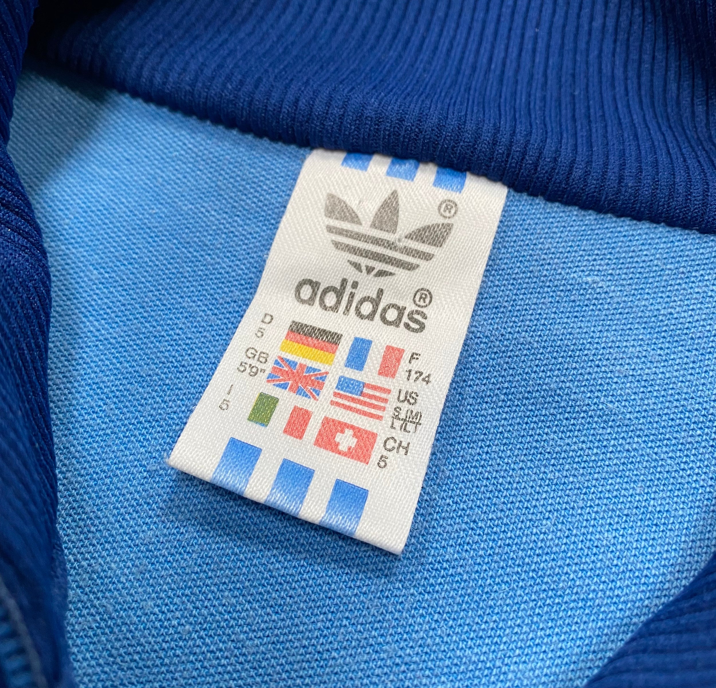 Vintage Adidas Track Jacket - 1980's