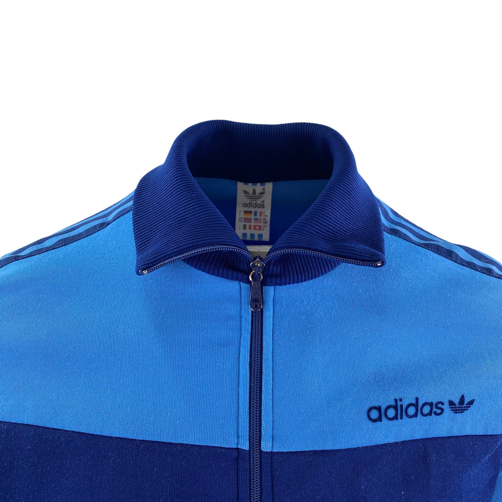 Vintage Adidas Track Jacket - 1980's